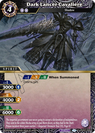 Dark Lancer Cavaliere (1046) [BSS01] - Battle Spirits Saga Single