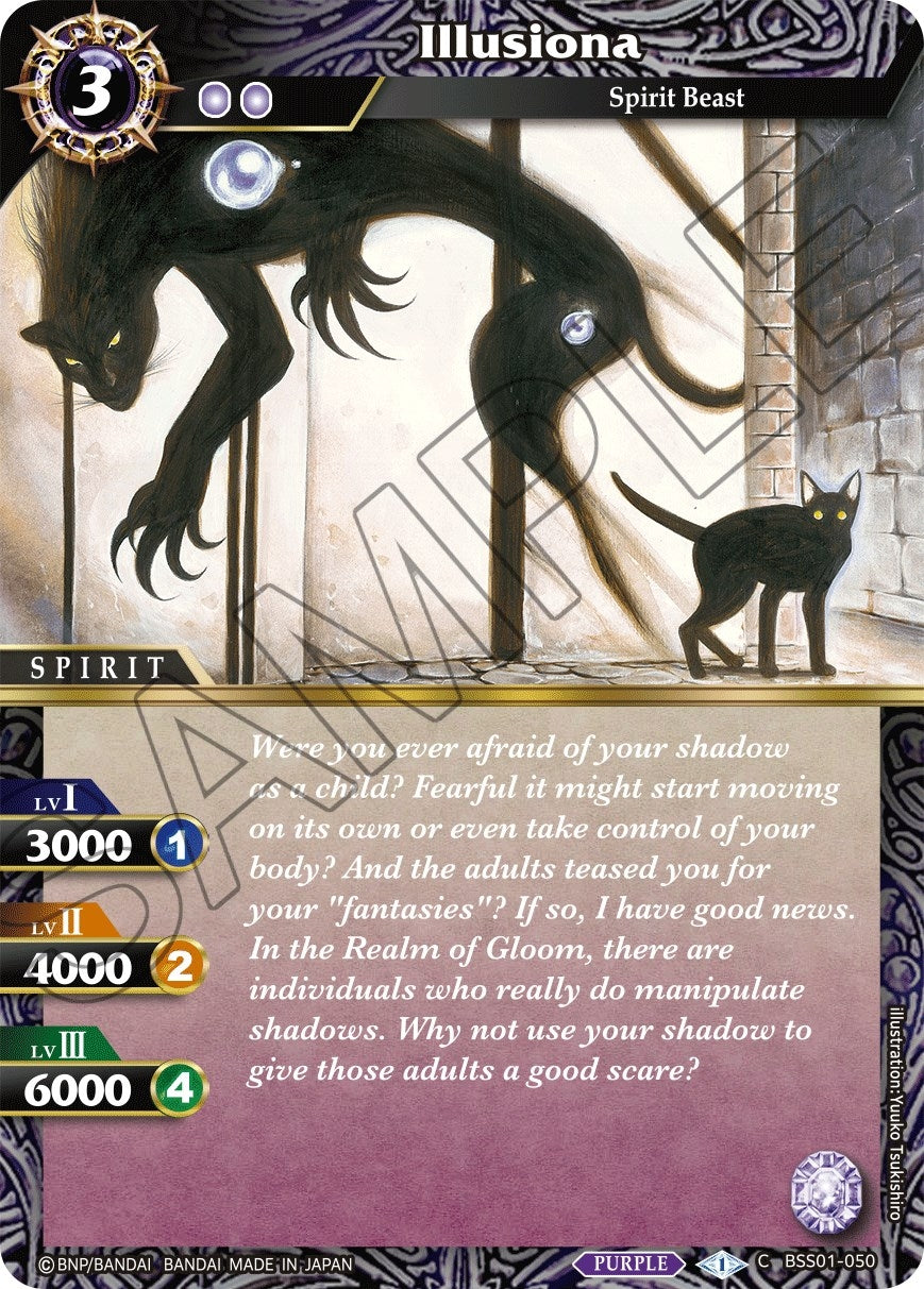 Illusiona (1050) [BSS01] - Battle Spirits Saga Single