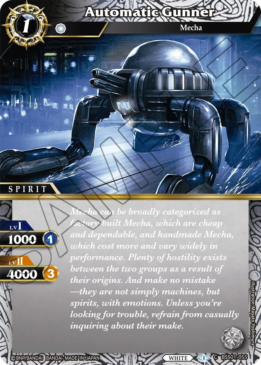 Automatic Gunner (1055) [BSS01] - Battle Spirits Saga Single