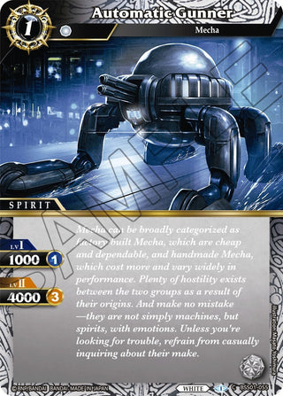 Automatic Gunner (1055) [BSS01] - Battle Spirits Saga Single