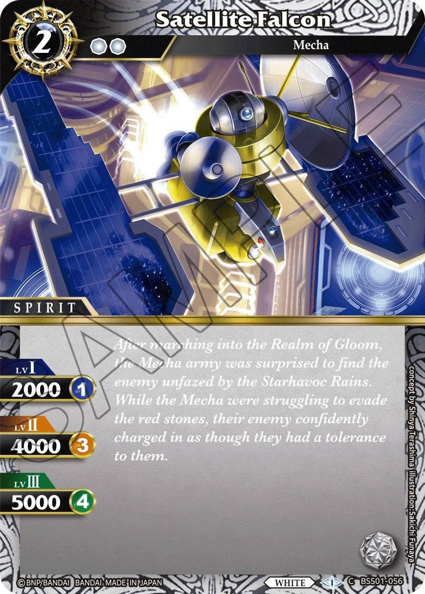 Satellite Falcon (1056) [BSS01] - Battle Spirits Saga Single