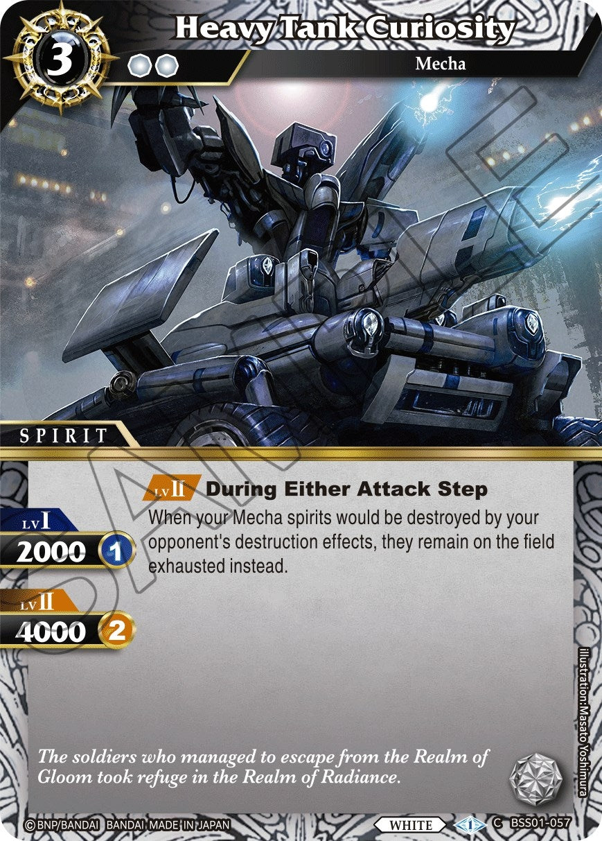 Heavy Tank Curiosity (1057) [BSS01] - Battle Spirits Saga Single
