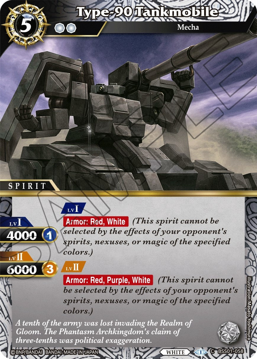 Type-90 Tankmobile (1058) [BSS01] - Battle Spirits Saga Single