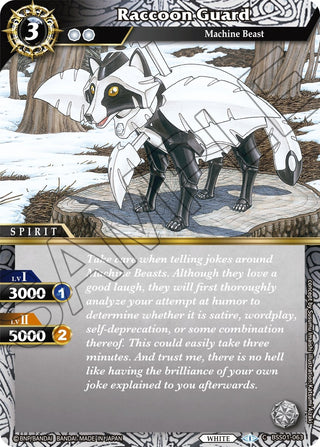 Raccoon Guard (1063) [BSS01] - Battle Spirits Saga Single