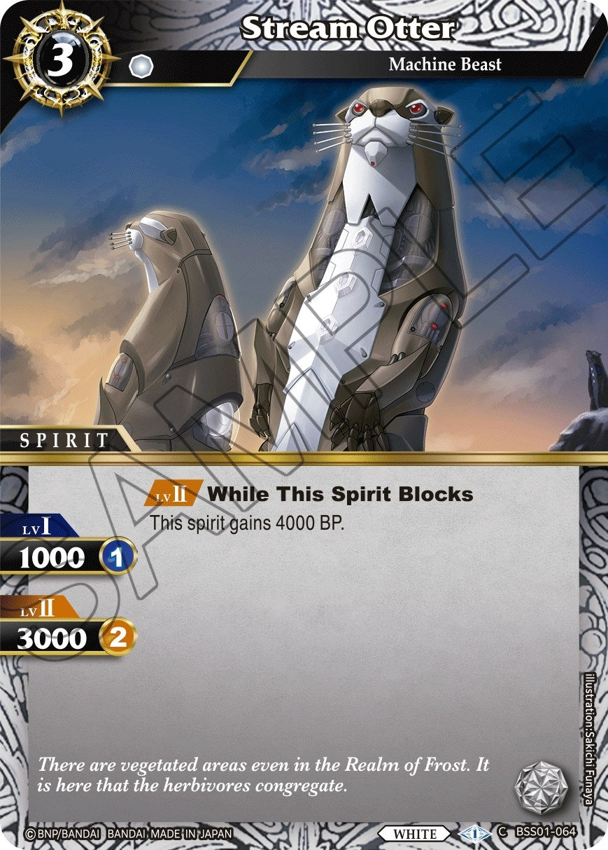 Stream Otter (1064) [BSS01] - Battle Spirits Saga Single