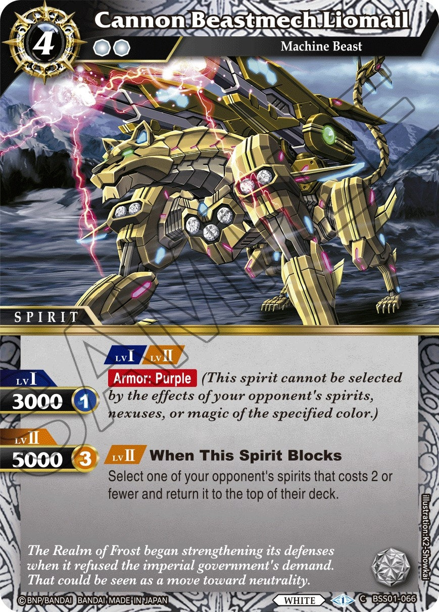 Cannon Beastmech Liomail (1066) [BSS01] - Battle Spirits Saga Single
