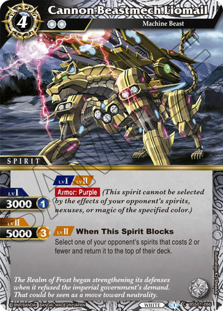 Cannon Beastmech Liomail (1066) [BSS01] - Battle Spirits Saga Single