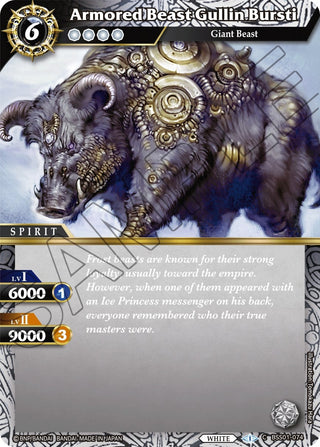 Armored Beast Gullin Bursti (1074) [BSS01] - Battle Spirits Saga Single