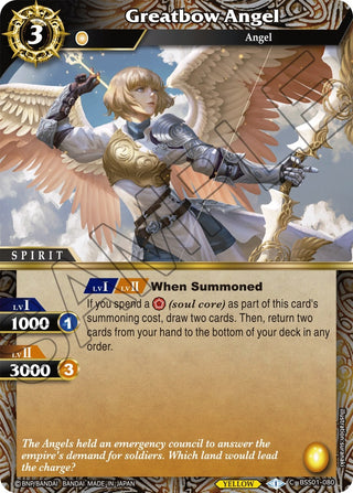 Greatbow Angel (1080) [BSS01] - Battle Spirits Saga Single