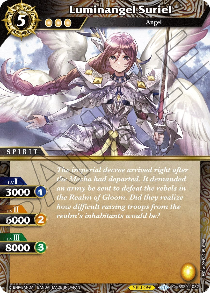 Luminangel Suriel (1082) [BSS01] - Battle Spirits Saga Single