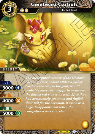 Gembeast Carbulc (1088) [BSS01] - Battle Spirits Saga Single