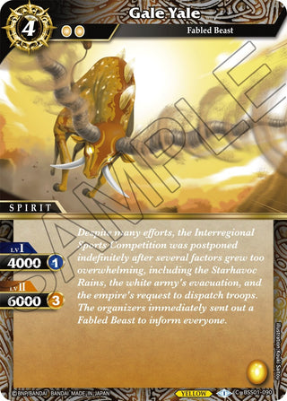 Gale Yale (1090) [BSS01] - Battle Spirits Saga Single