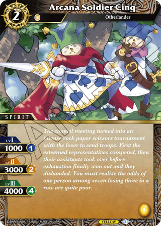 Arcana Soldier Cinq (1093) [BSS01] - Battle Spirits Saga Single