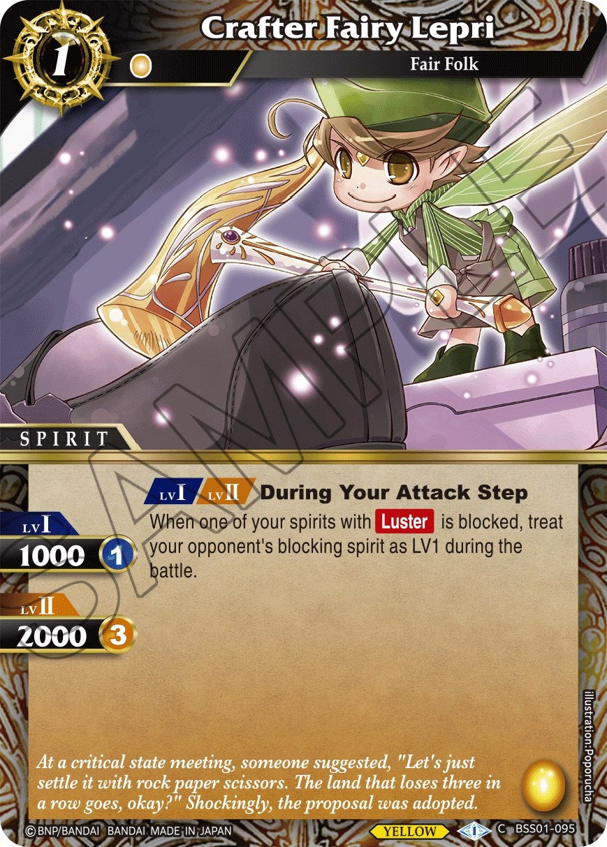 Crafter Fairy Lepri (1095) [BSS01] - Battle Spirits Saga Single