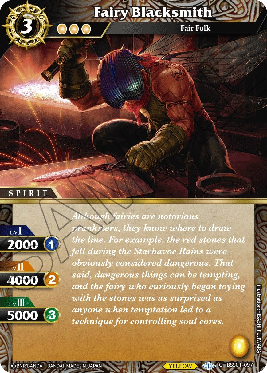 Fairy Blacksmith (1097) [BSS01] - Battle Spirits Saga Single