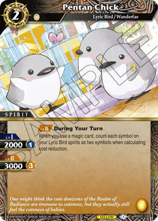 Pentan Chick (1100) [BSS01] - Battle Spirits Saga Single