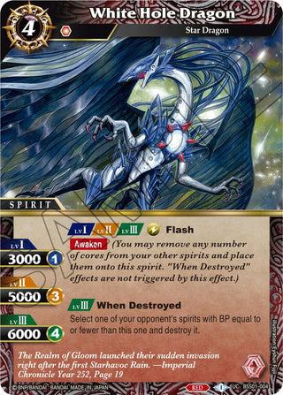 White Hole Dragon (1004) [BSS01] - Battle Spirits Saga Single