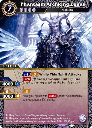 Phantasm Archking Zenas (1047) [BSS01] - Battle Spirits Saga Single