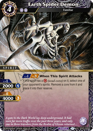 Earth Spider Demon (1049) [BSS01] - Battle Spirits Saga Single