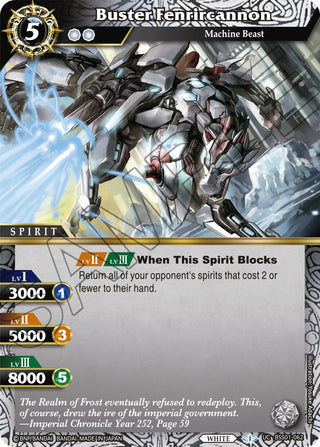 Buster Fenrircannon (1062) [BSS01] - Battle Spirits Saga Single