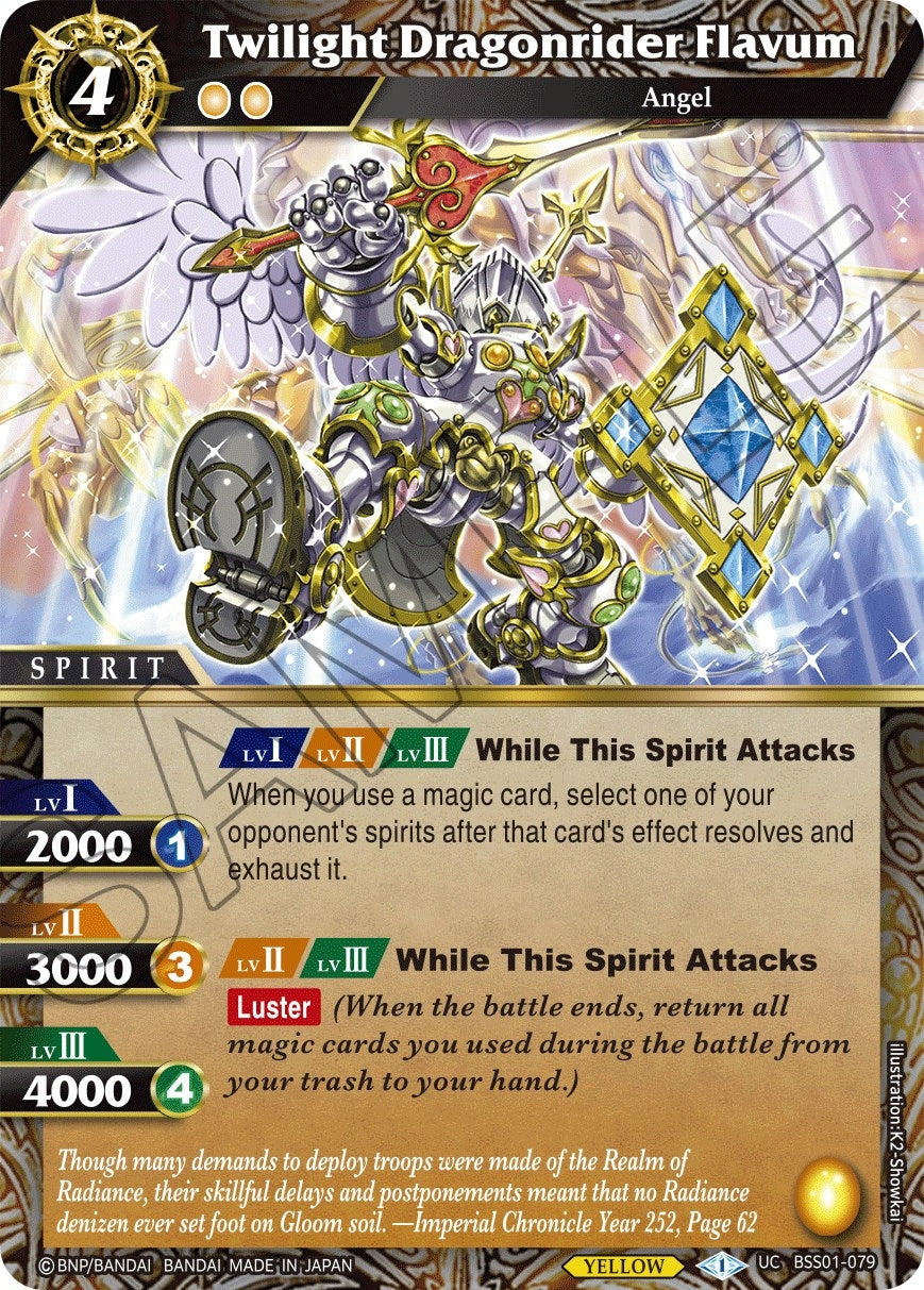 Twilight Dragonrider Flavum (1079) [BSS01] - Battle Spirits Saga Single