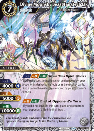 Divine Moonsky Beast Fanatech Elk (3001) [ST03] - Battle Spirits Saga Single