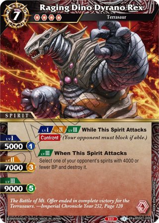 Raging Dino Dyrano Rex (1009) [BSS01] - Battle Spirits Saga Single
