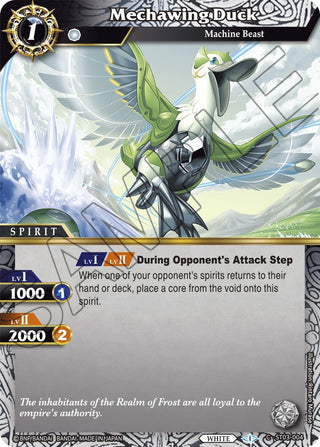 Mechawing Duck (3004) [ST03] - Battle Spirits Saga Single