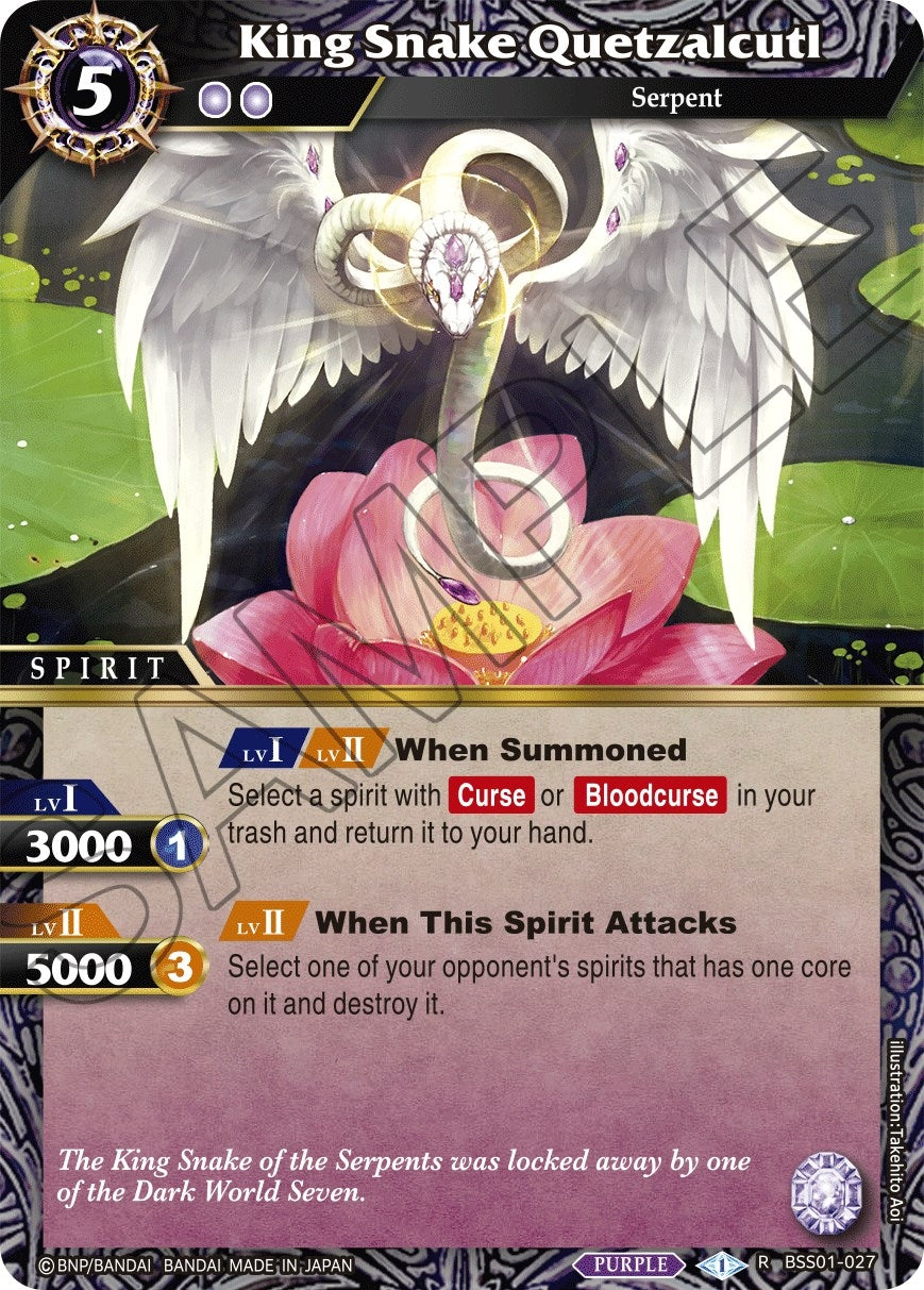 King Snake Quetzalcutl (1027) [BSS01] - Battle Spirits Saga Single