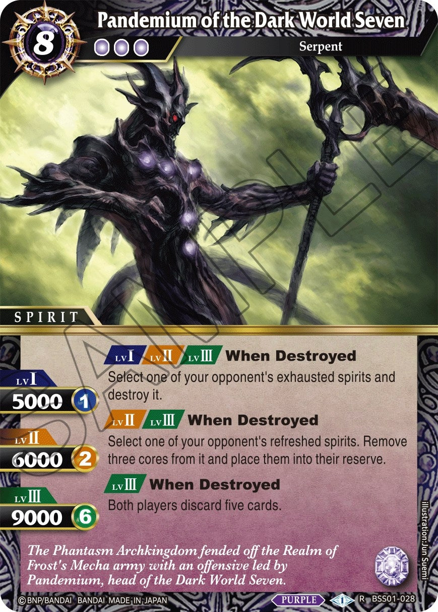 Pandemium of the Dark World Seven (1028) [BSS01] - Battle Spirits Saga Single
