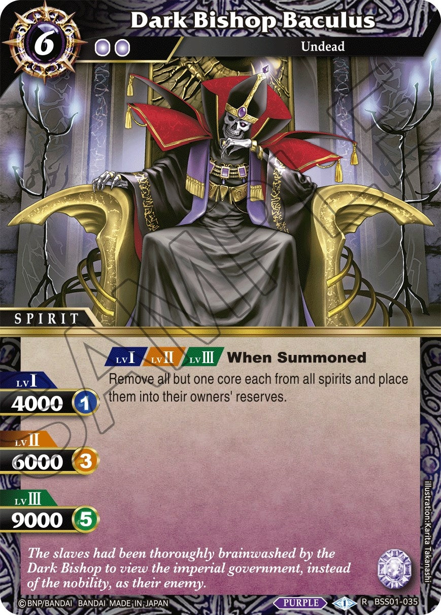 Dark Bishop Baculus (1035) [BSS01] - Battle Spirits Saga Single