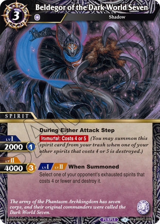 Beldegor of the Dark World Seven (1039) [BSS01] - Battle Spirits Saga Single