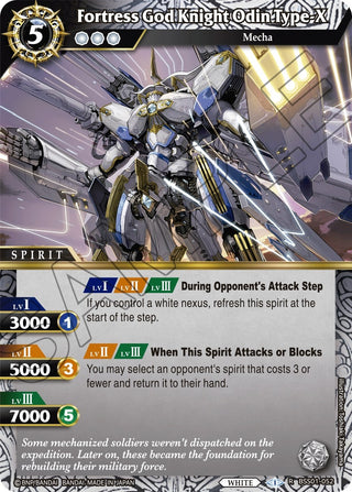 Fortress God Knight Odin Type-X (1052) [BSS01] - Battle Spirits Saga Single