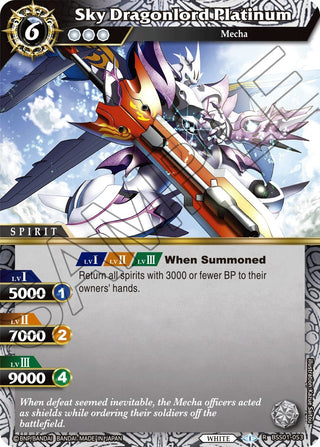 Sky Dragonlord Platinum (1053) [BSS01] - Battle Spirits Saga Single