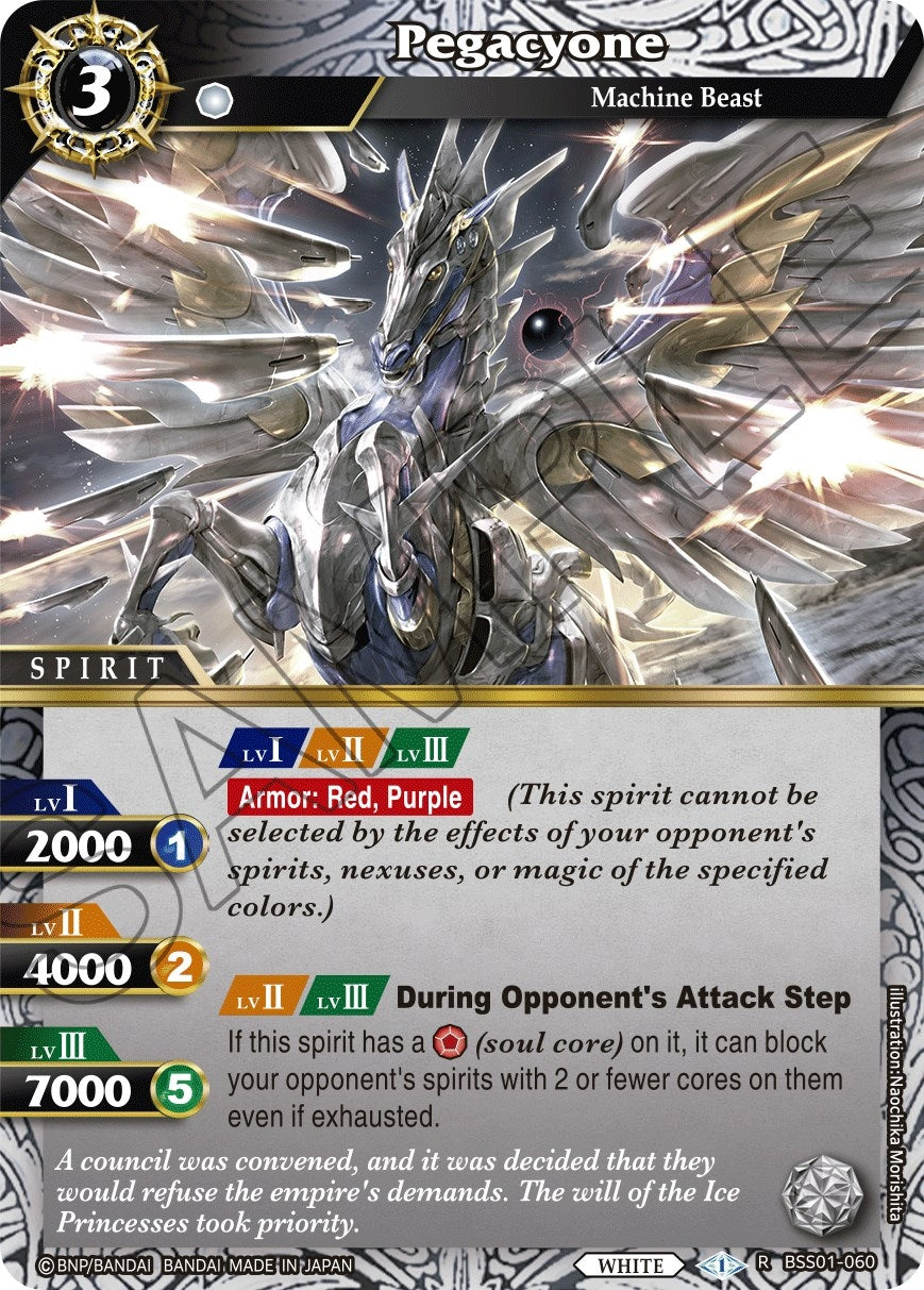 Pegacyone (1060) [BSS01] - Battle Spirits Saga Single