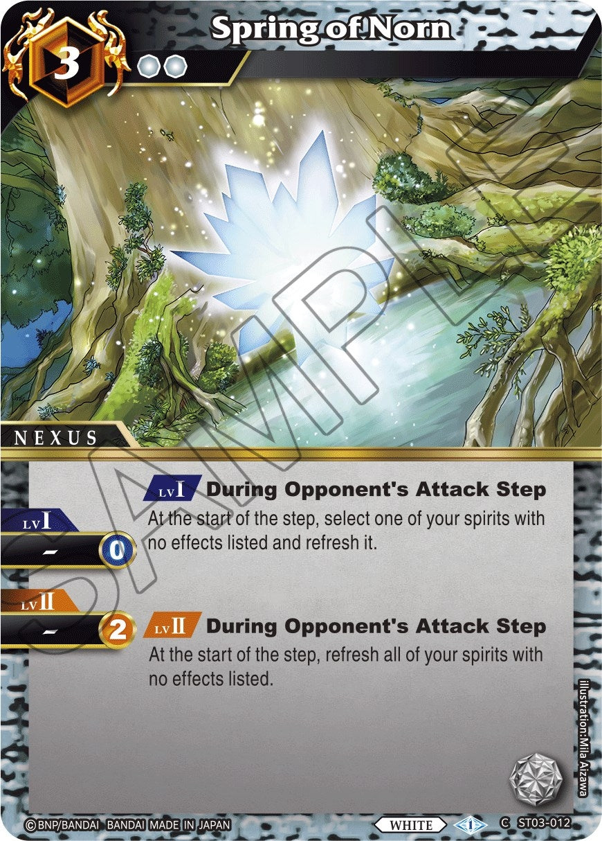 Spring of Norn (3012) [ST03] - Battle Spirits Saga Single