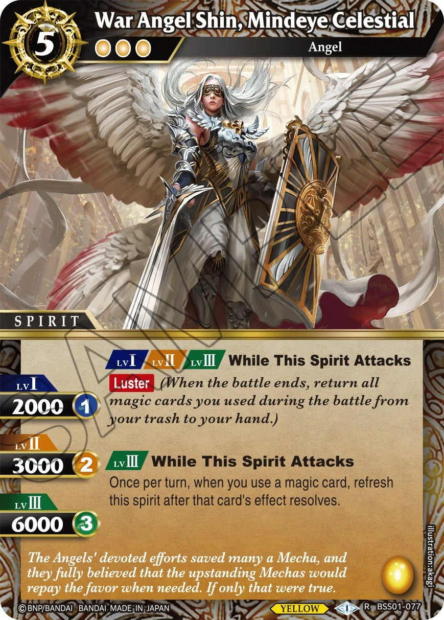 War Angel Shin Mindeye Celestial (1077) [BSS01] - Battle Spirits Saga Single