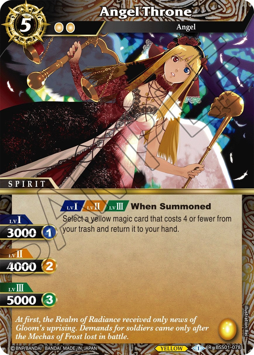 Angel Throne (1078) [BSS01] - Battle Spirits Saga Single