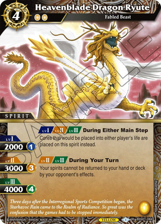 Heavenblade Dragon Ryute (1084) [BSS01] - Battle Spirits Saga Single