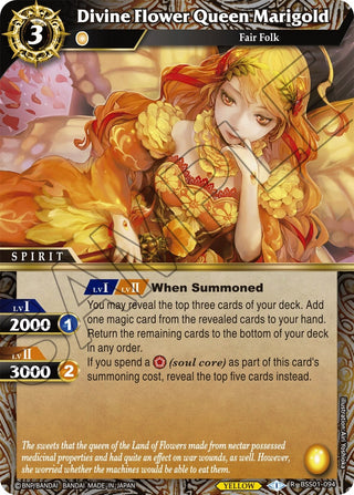 Divine Flower Queen Marigold (1094) [BSS01] - Battle Spirits Saga Single