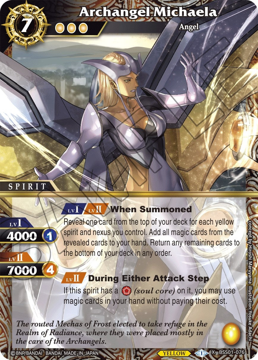 Archangel Michaela (1076) [BSS01] - Battle Spirits Saga Single