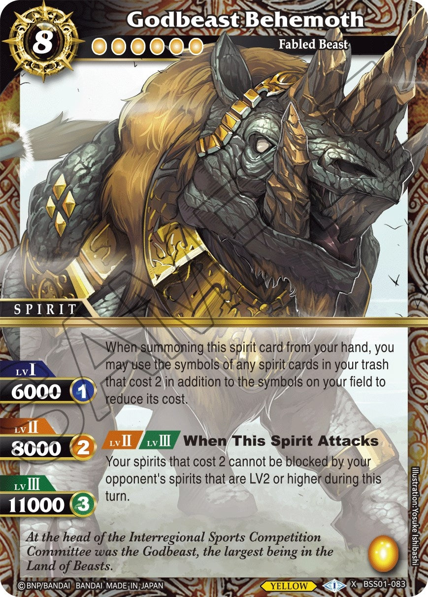 Godbeast Behemoth (1083) [BSS01] - Battle Spirits Saga Single