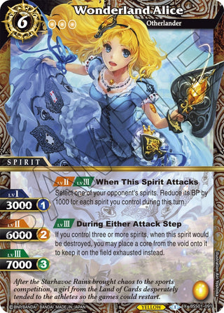 Wonderland Alice (1091) [BSS01] - Battle Spirits Saga Single