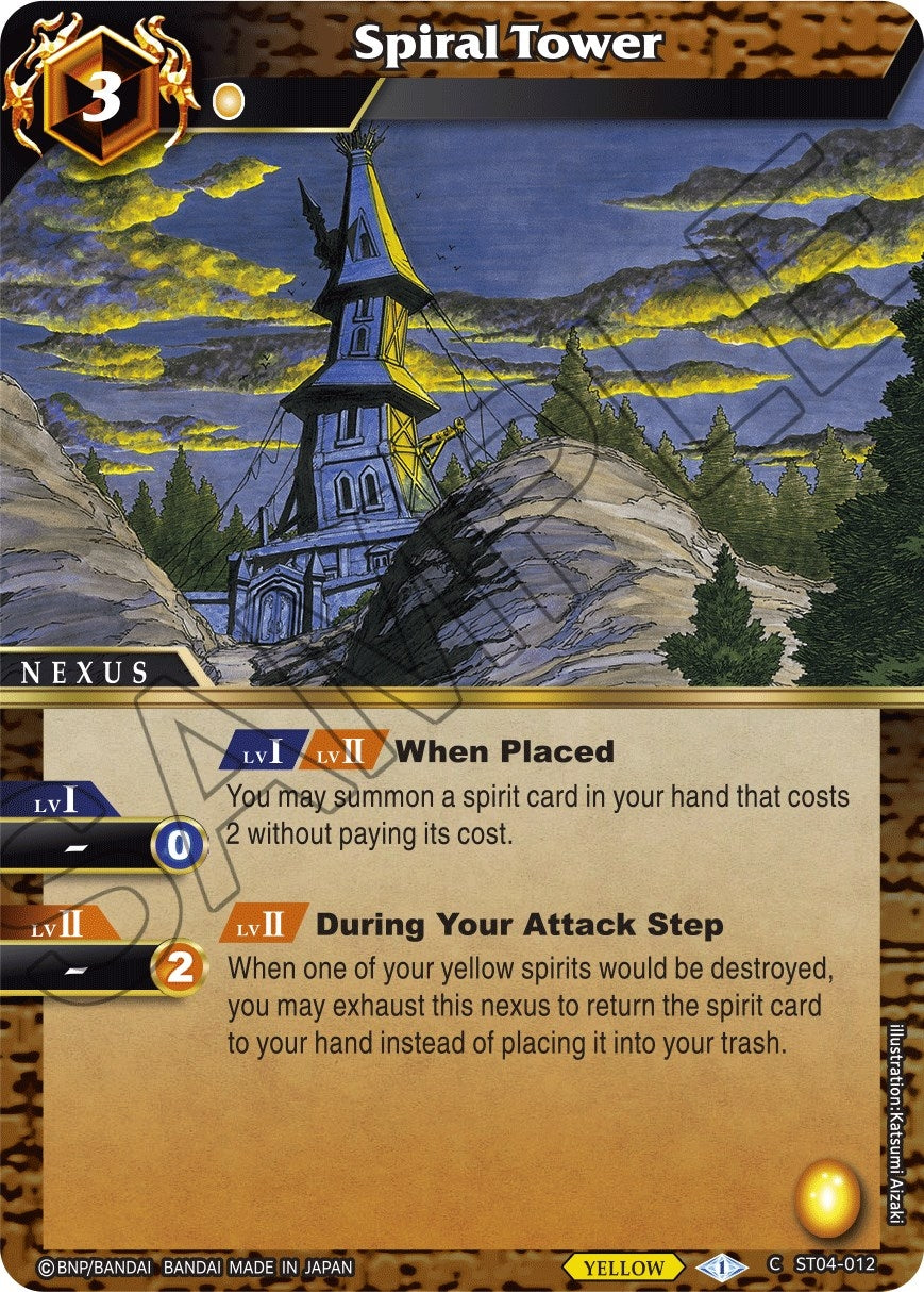 Spiral Tower (4012) [ST04] - Battle Spirits Saga Single