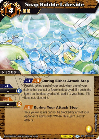 Soap Bubble Lakeside (4013) [ST04] - Battle Spirits Saga Single