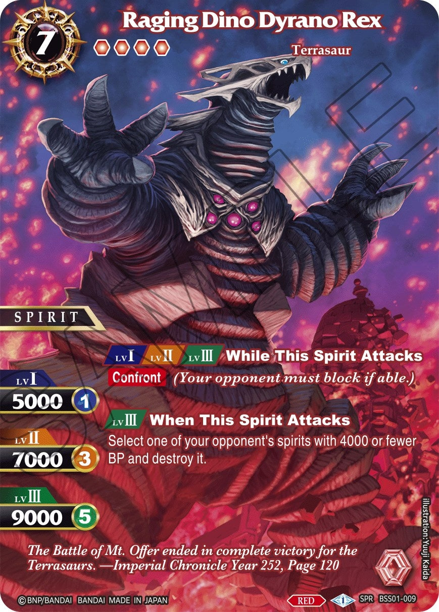Raging Dino Dyrano Rex (SPR) (1009) [BSS01] - Battle Spirits Saga Single