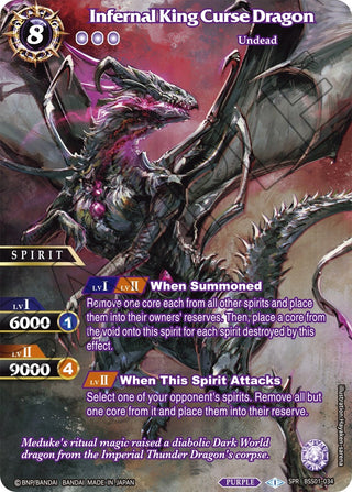 Infernal King Curse Dragon (SPR) (1034) [BSS01] - Battle Spirits Saga Single