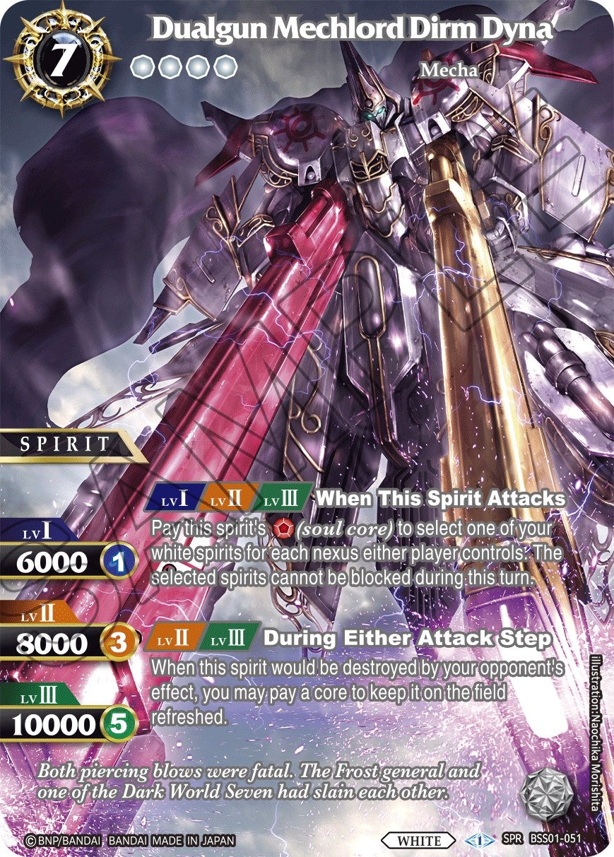 Dualgun Mechlord Dirm Dyna (SPR) (1051) [BSS01] - Battle Spirits Saga Single