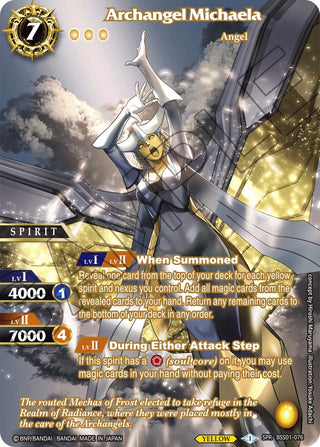 Archangel Michaela (SPR) (1076) [BSS01] - Battle Spirits Saga Single