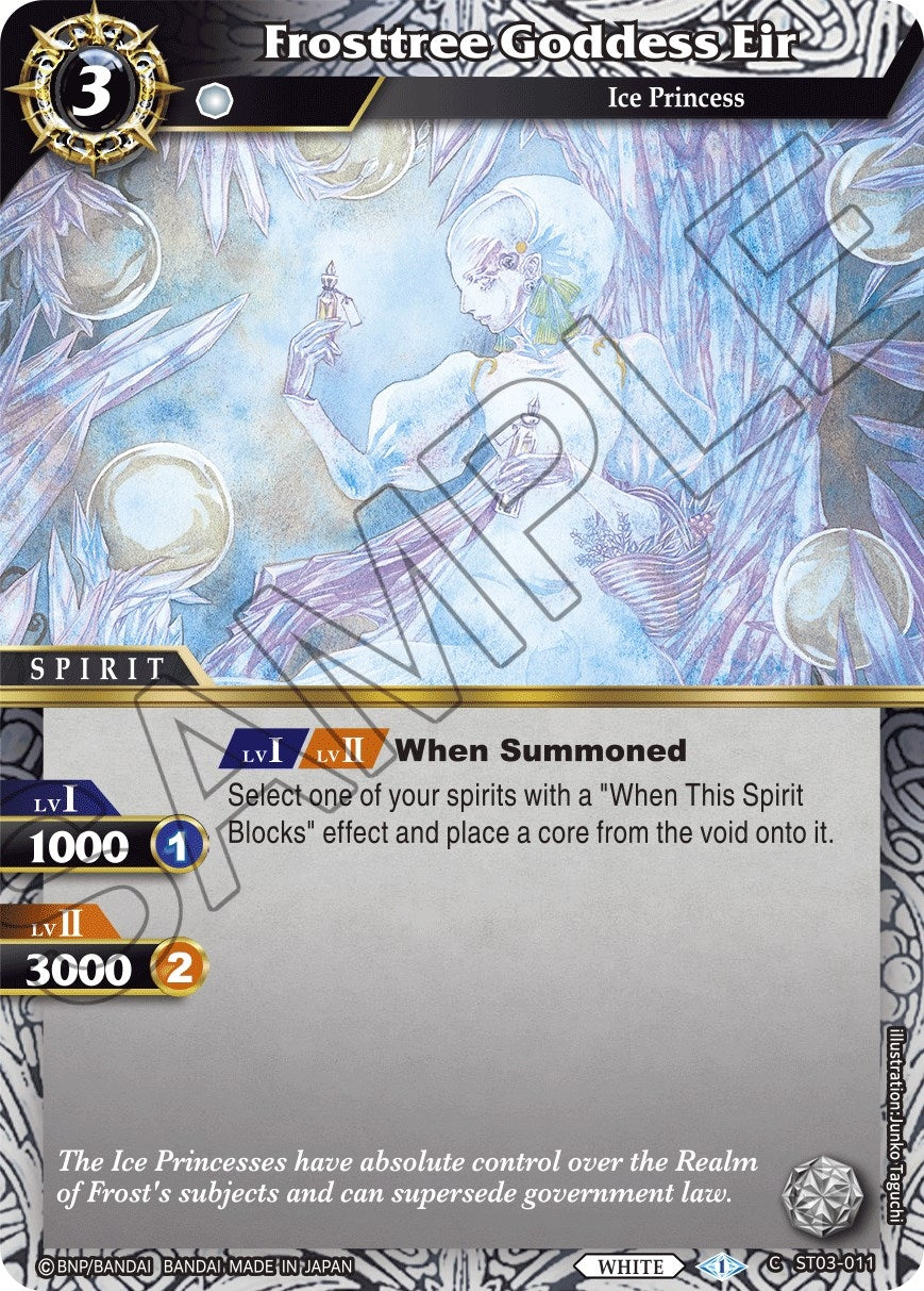Frosttree Goddess Eir (3011) [ST03] - Battle Spirits Saga Single